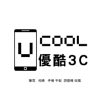 現金鏡頭收購