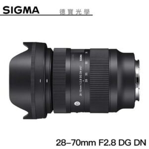【分期0利率】SIGMA 28-70mm F2.8 DG DN Contemporary For SONY E mount 恆伸公司貨 德寶光學 變焦鏡 大光圈現金鏡頭收購
